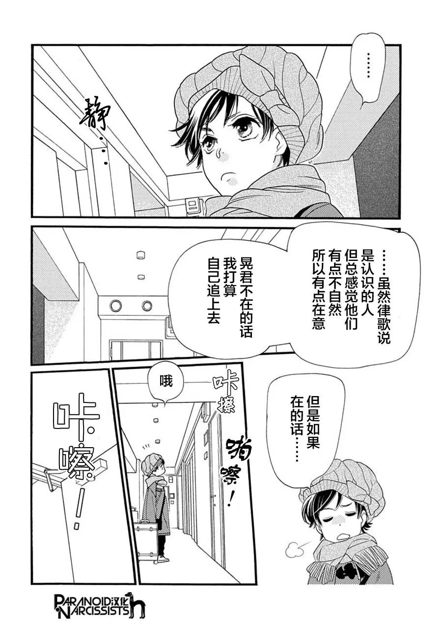 第06话