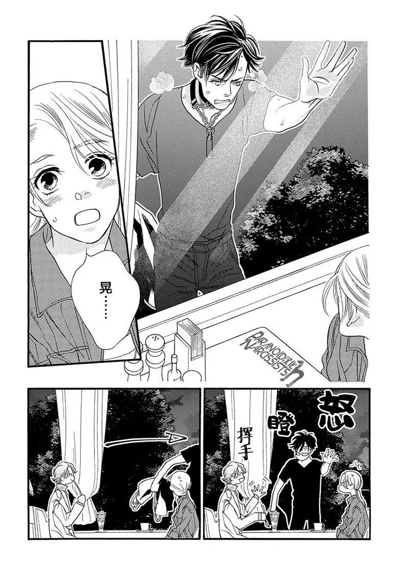 第07话