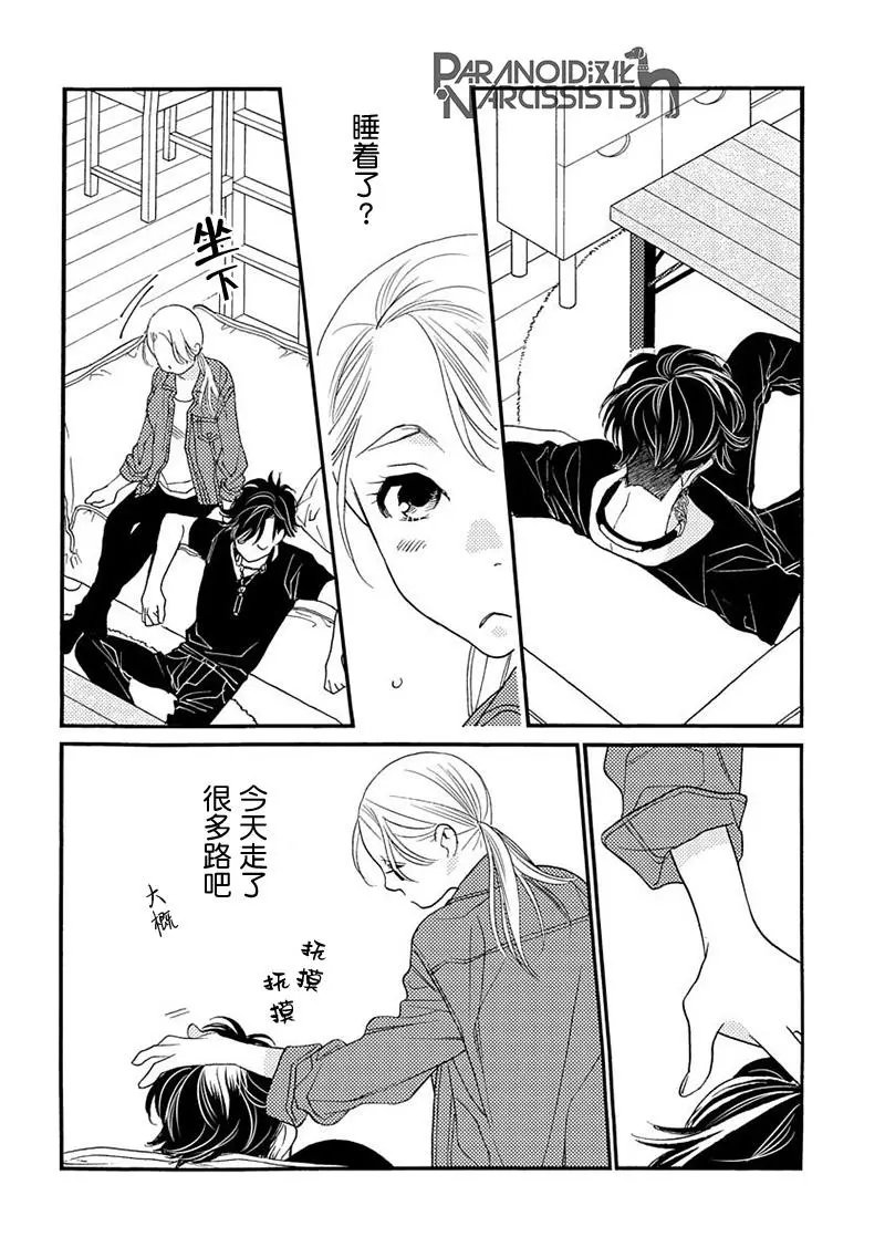 第07话