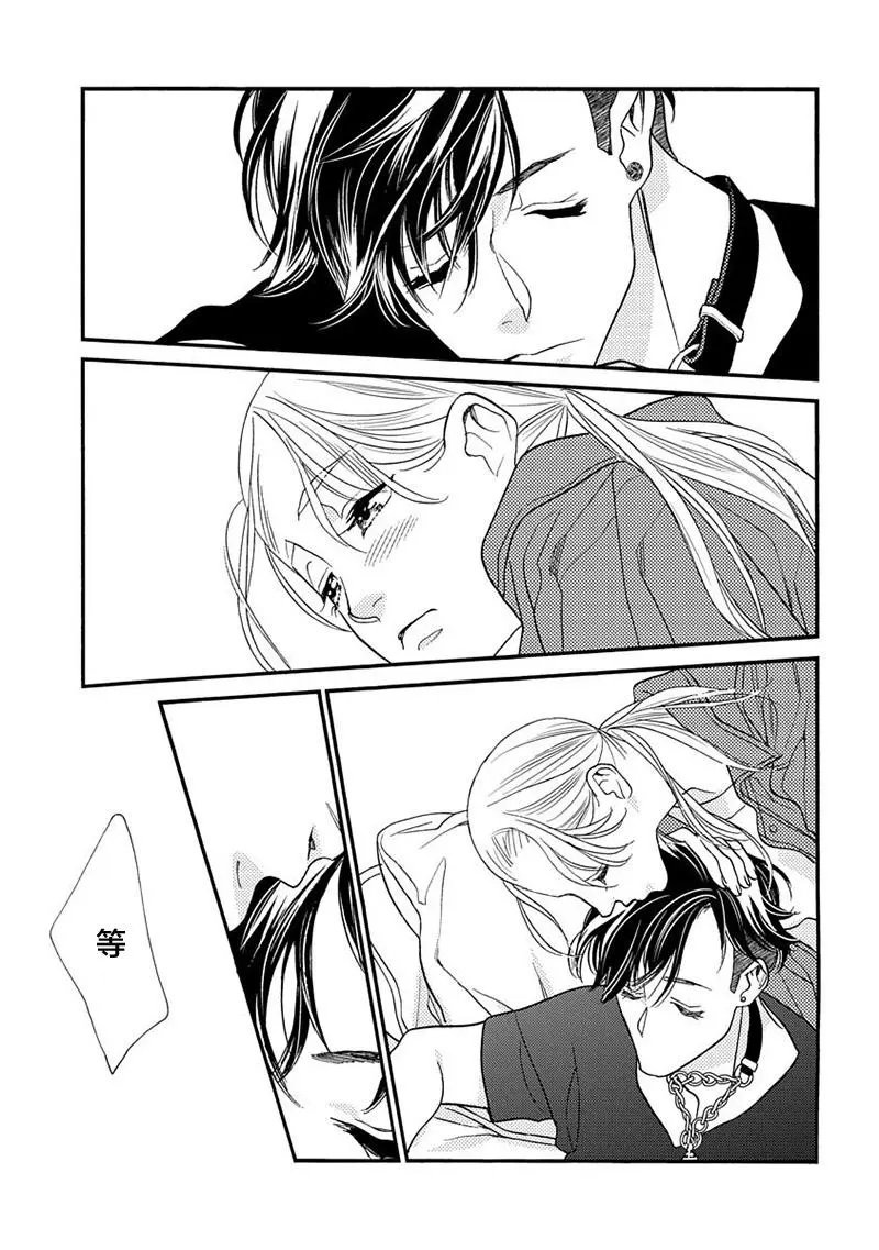 第07话