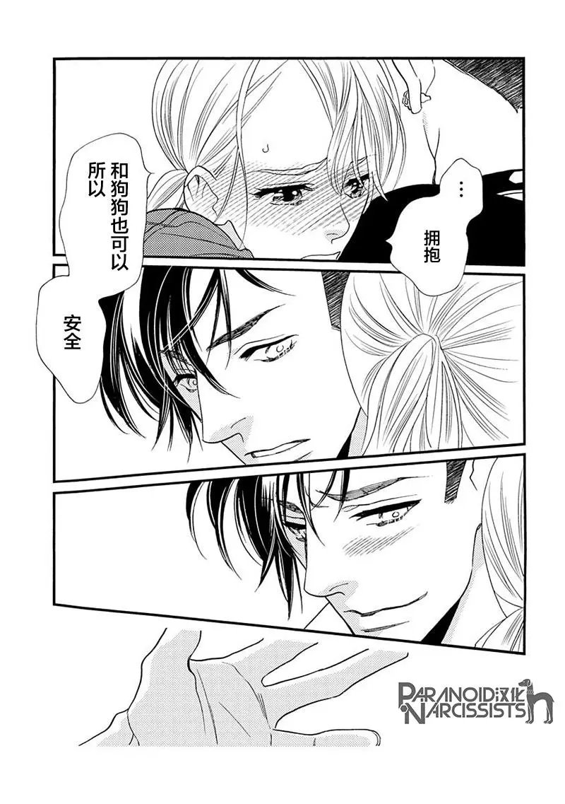 第07话