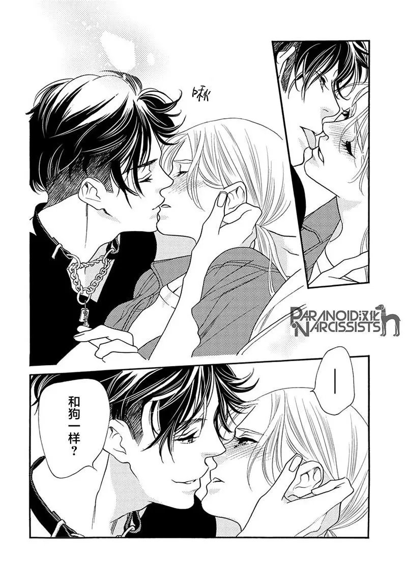 第08话