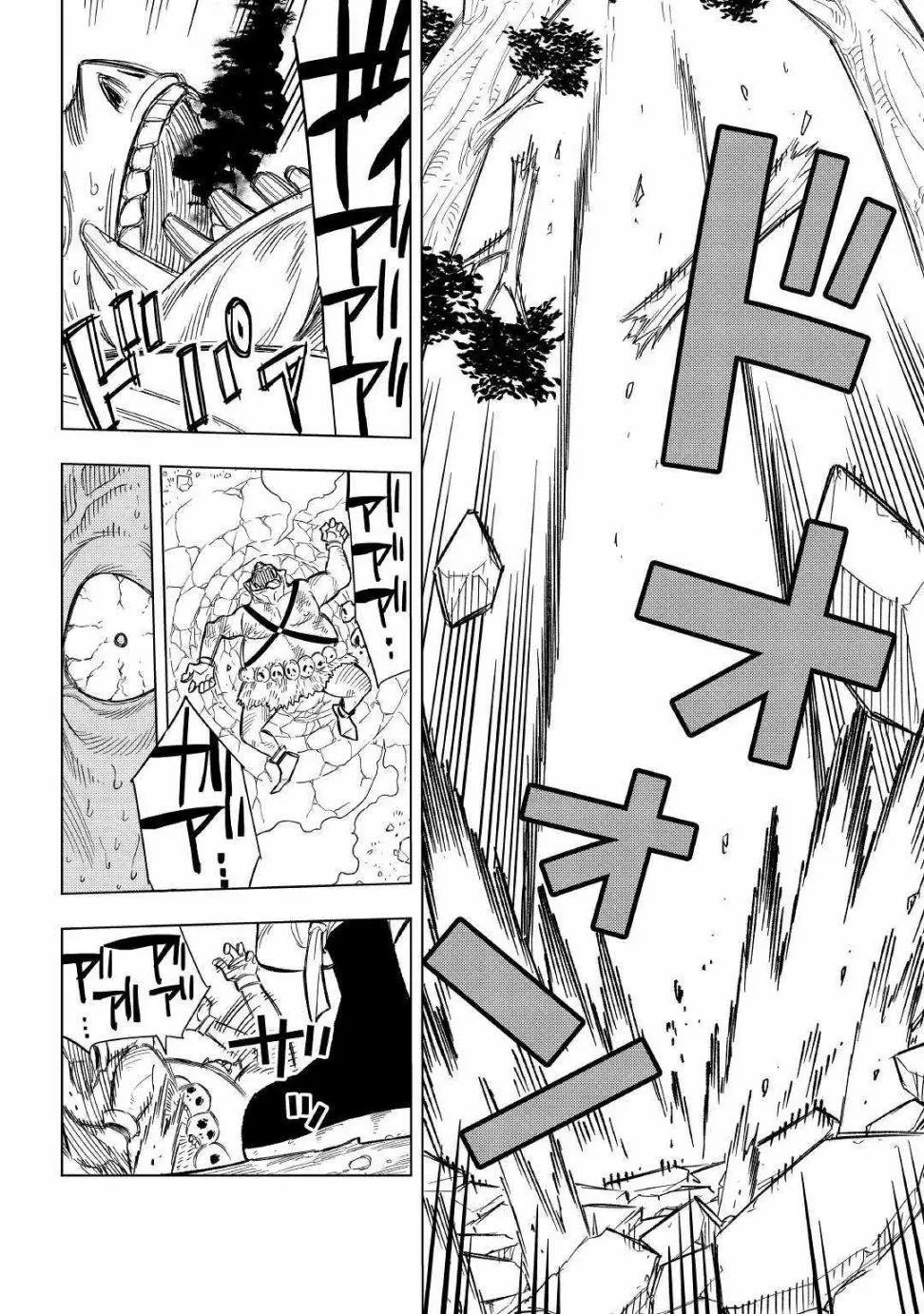 第02话