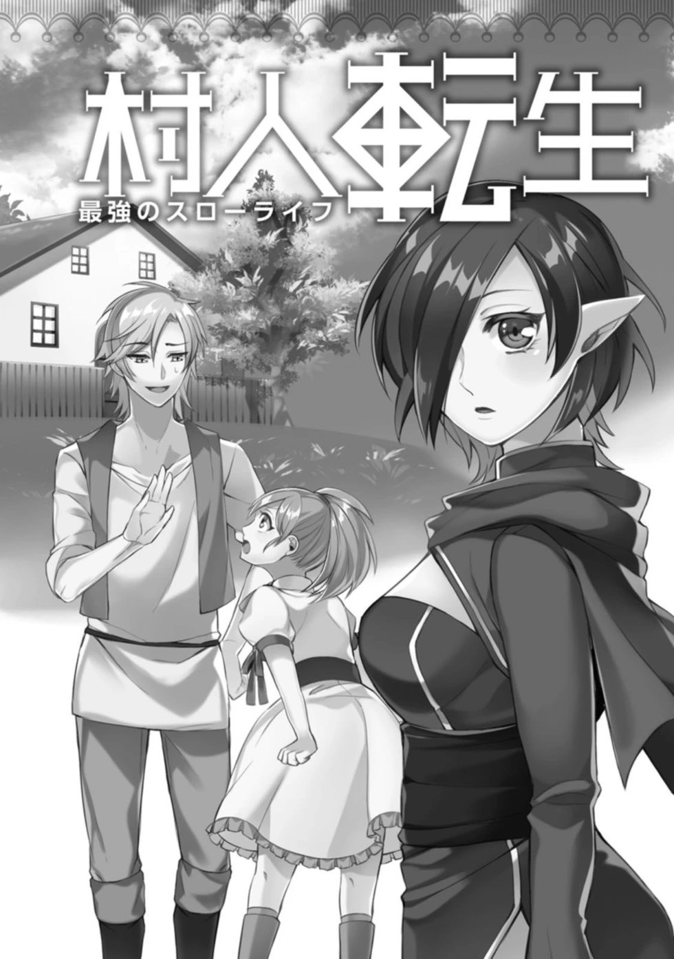 第04话