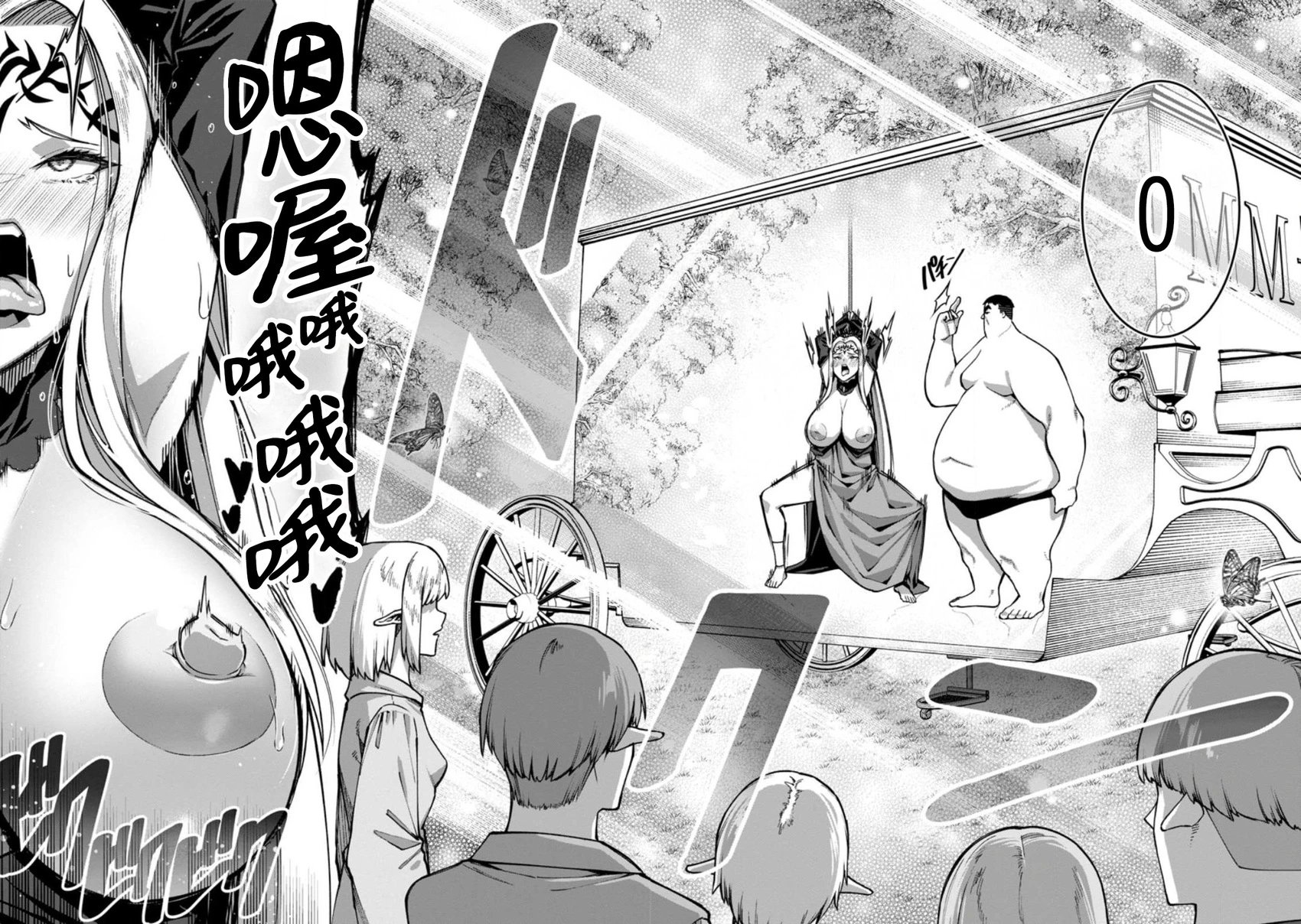 第05话