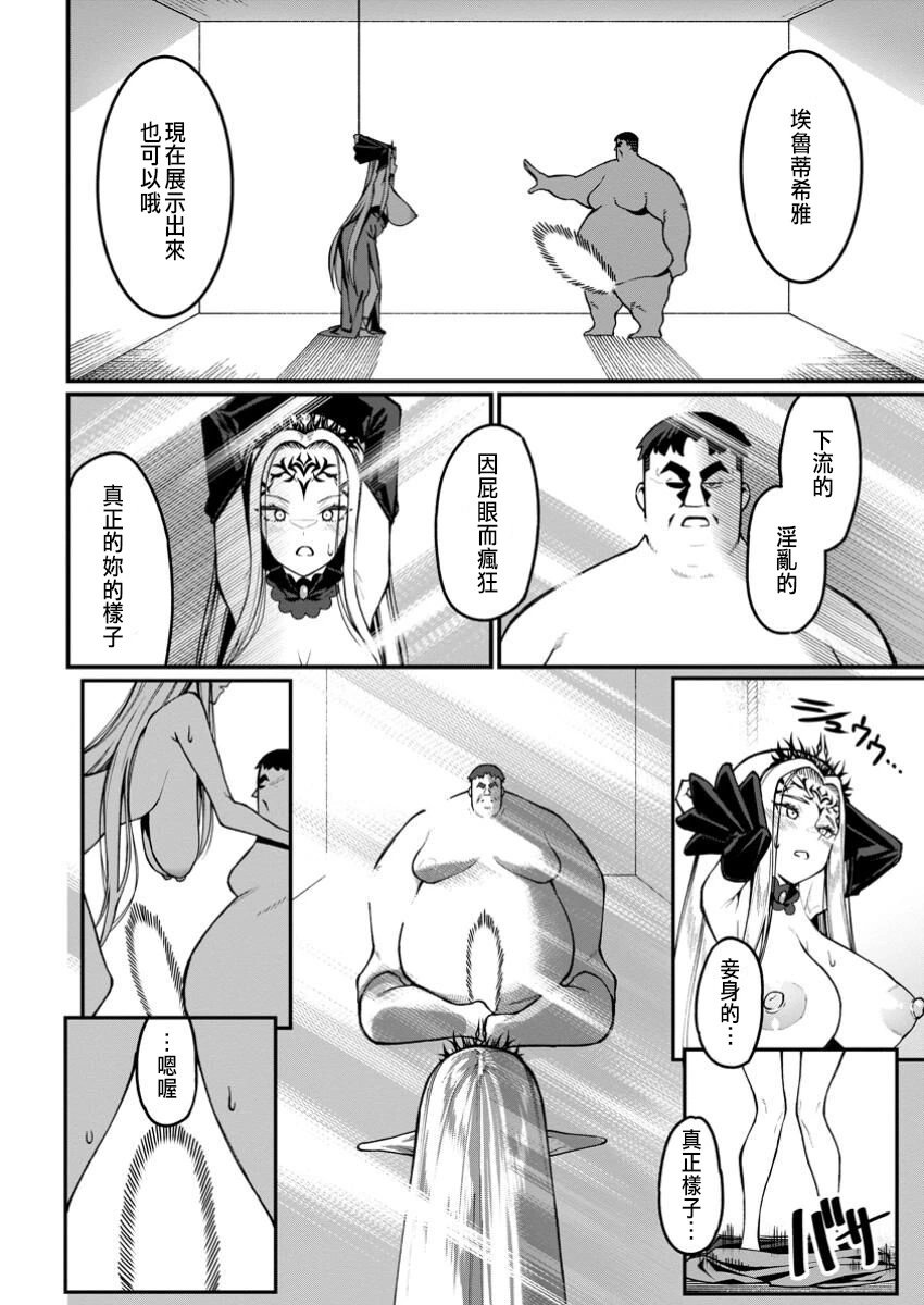 第05话
