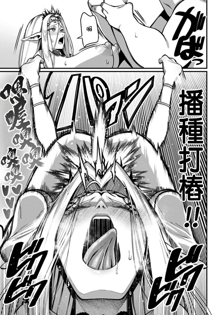 第05话