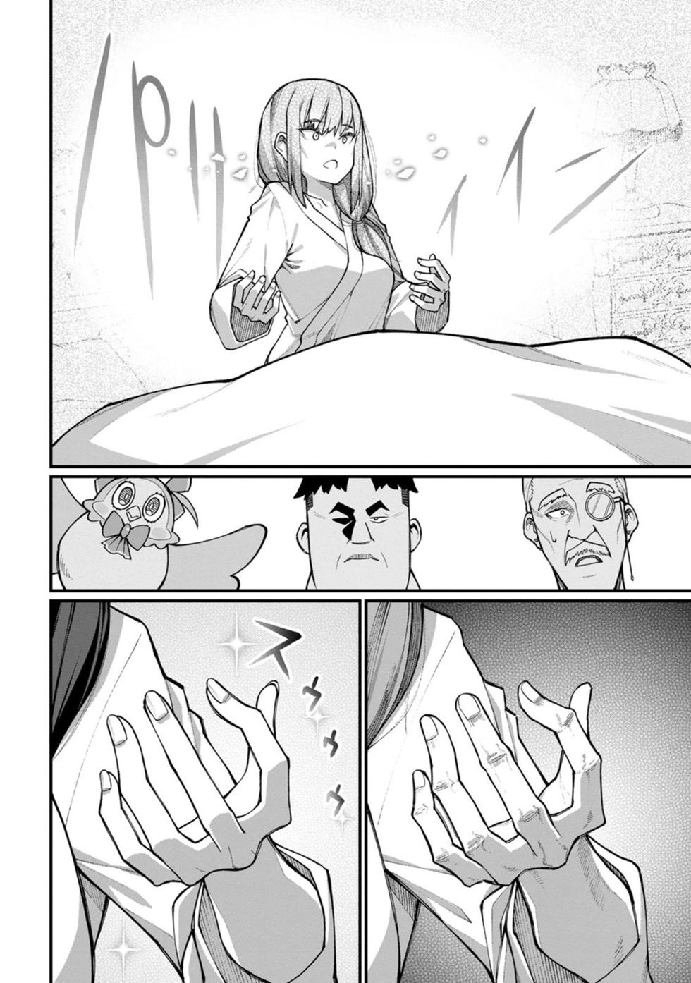 第07话