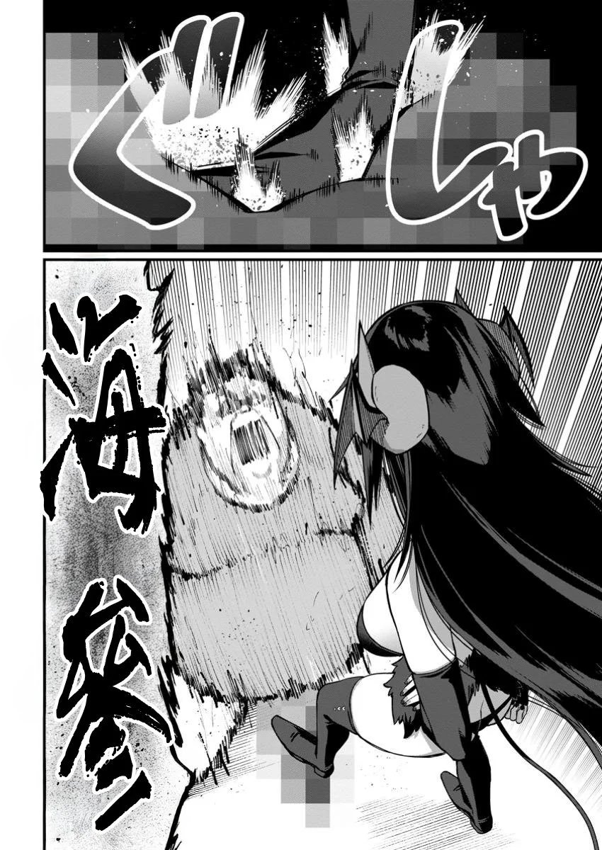 第09话