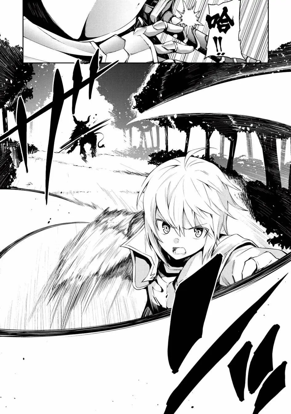 第01话