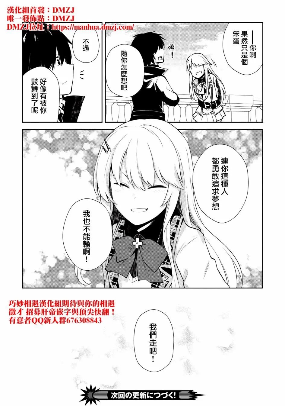 第05话