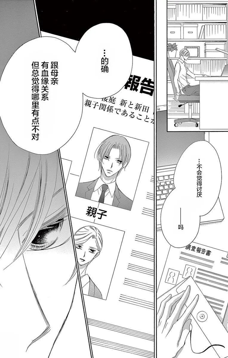 第37回