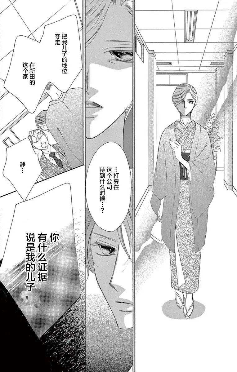 第37回