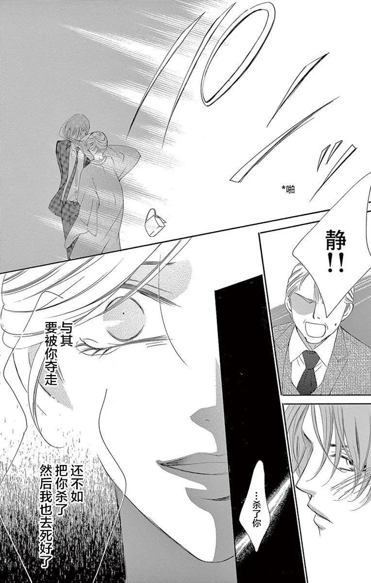 第37回