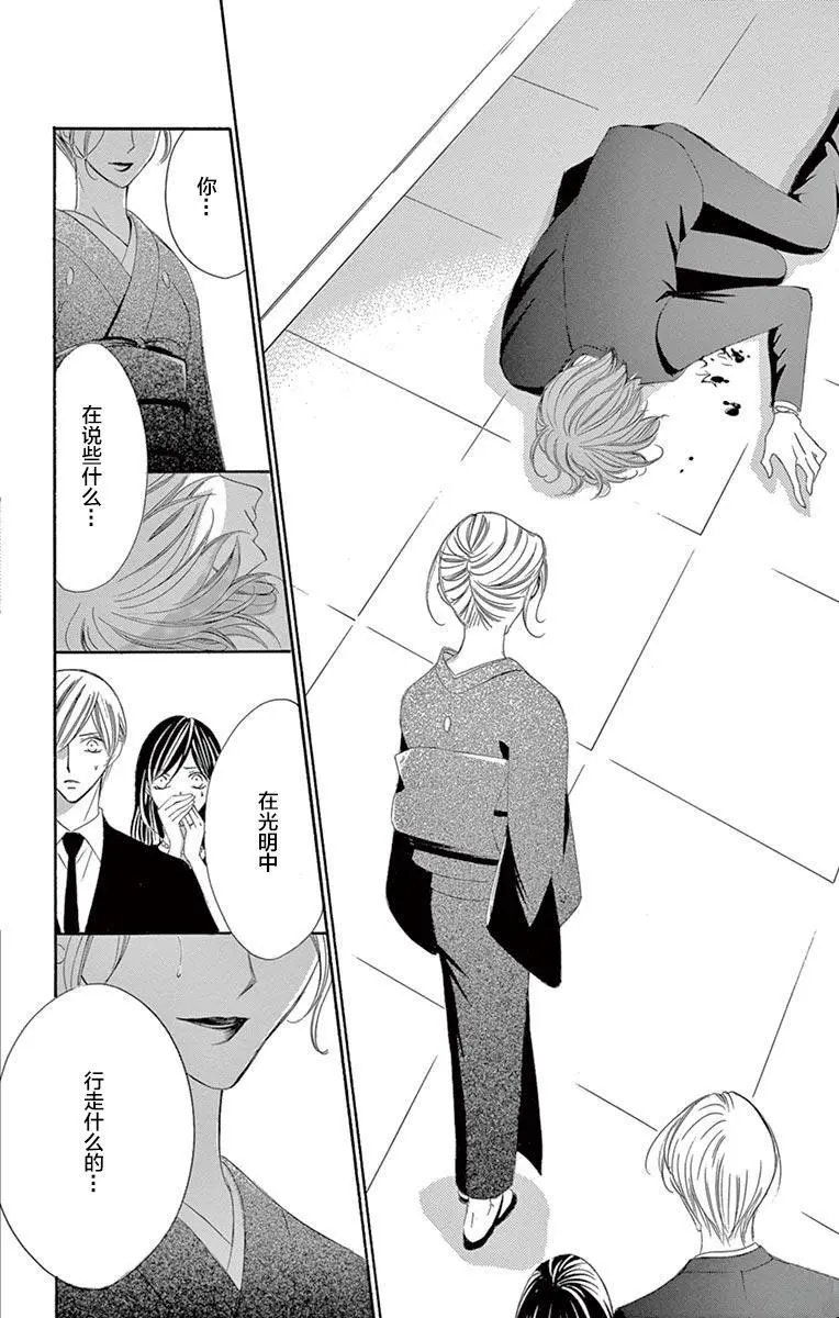 第37回