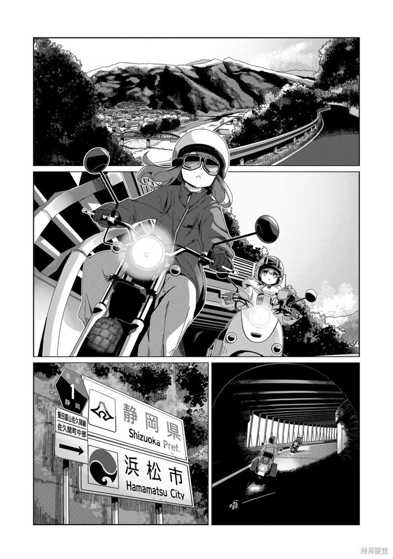 第100话