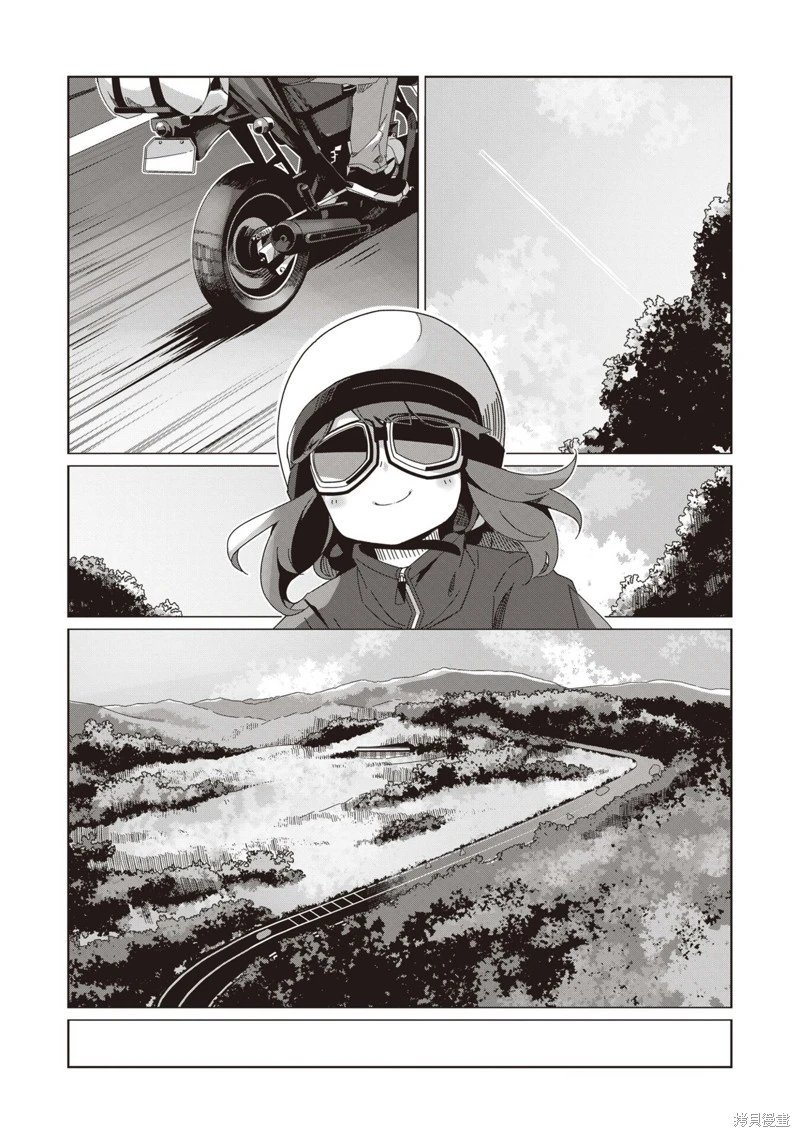 第102话