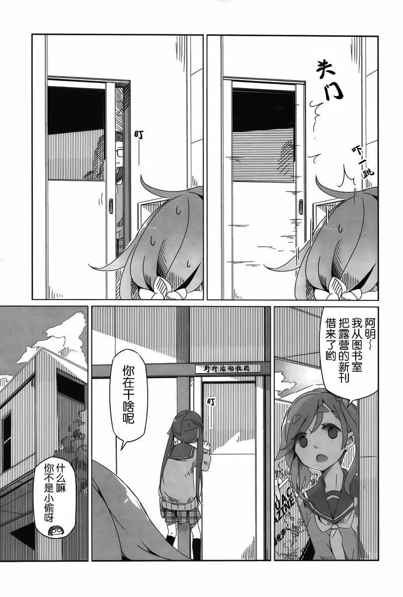 第02回
