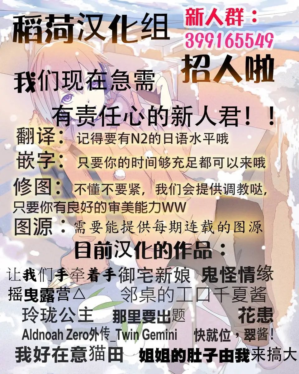 第02回