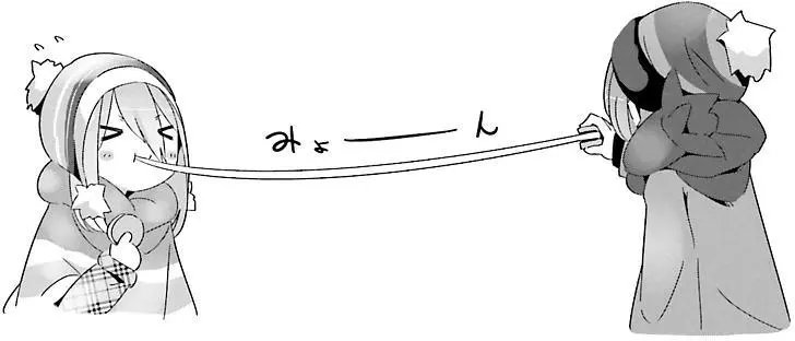 第20回