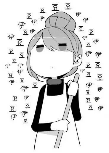 第24回