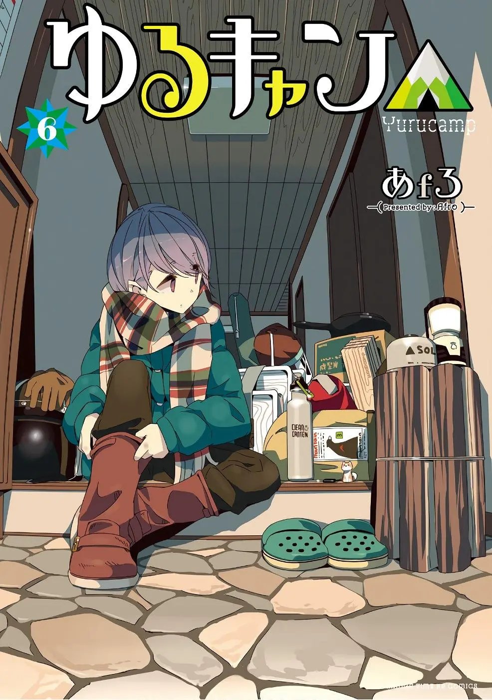 第29话