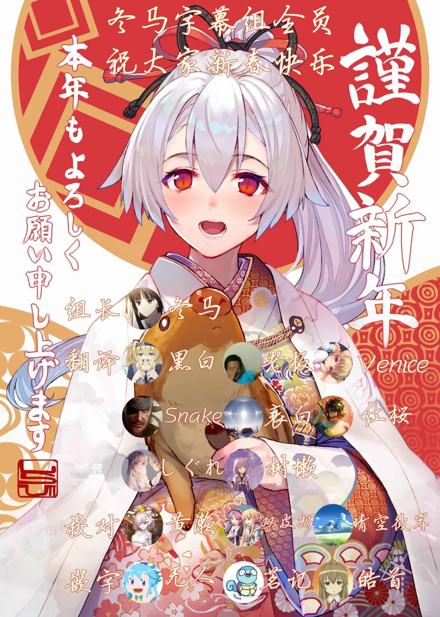 第30话