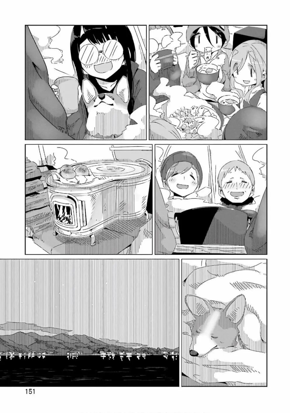 第34话
