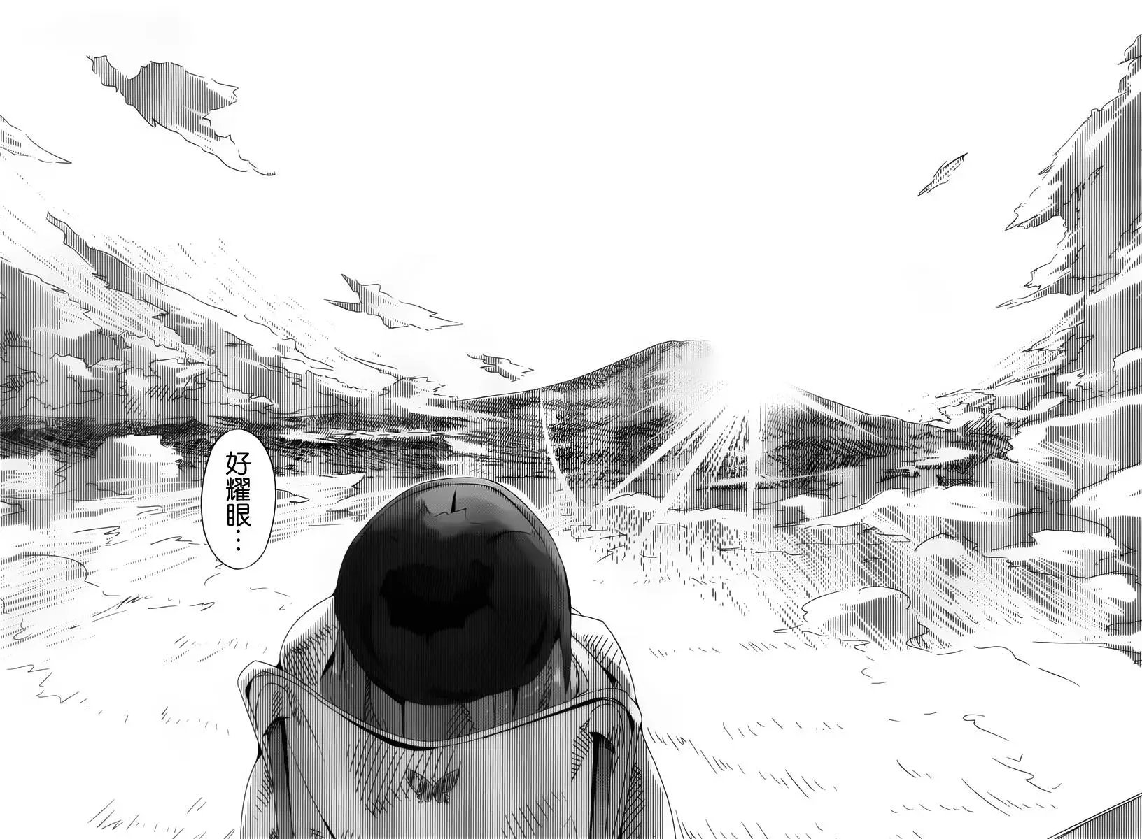 第04回