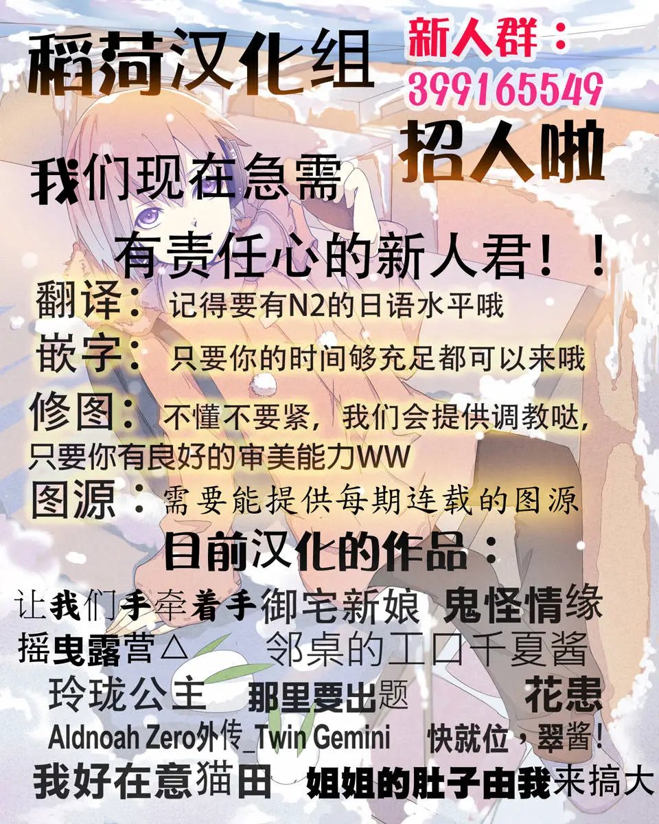 第04回