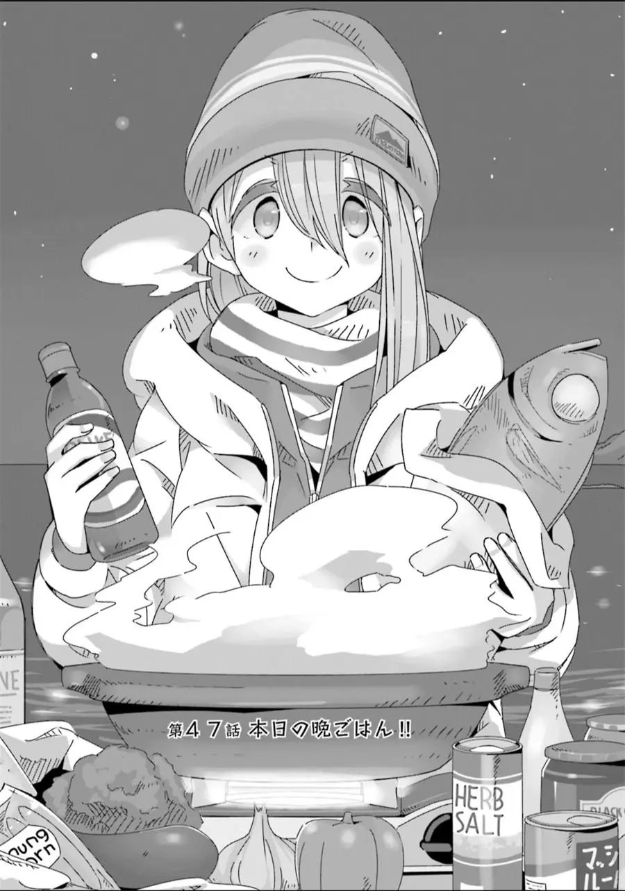 第47话