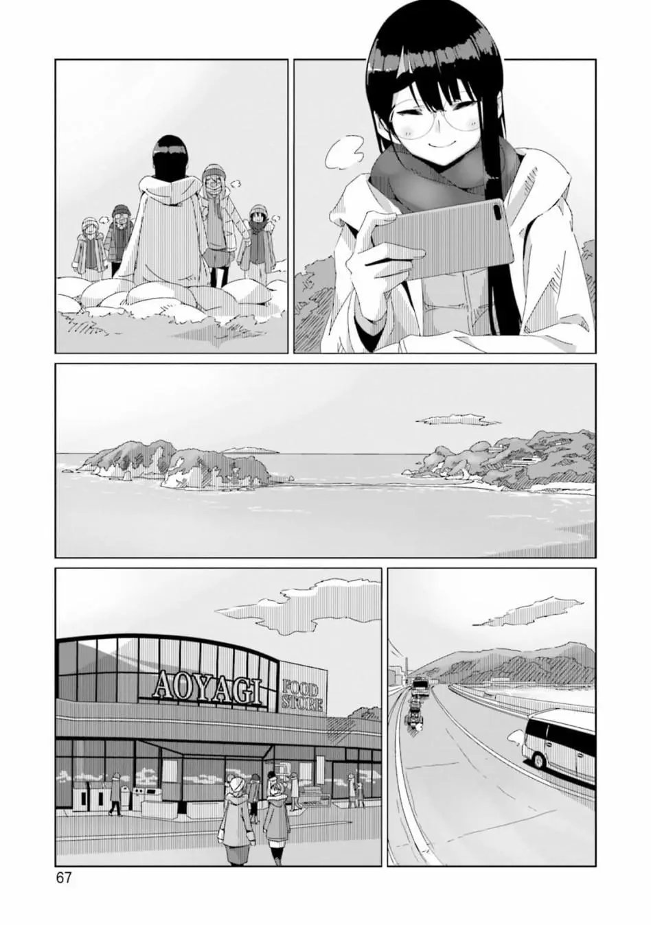 第49话