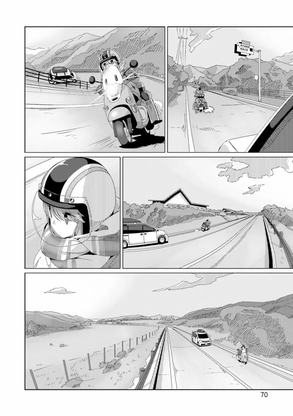 第49话