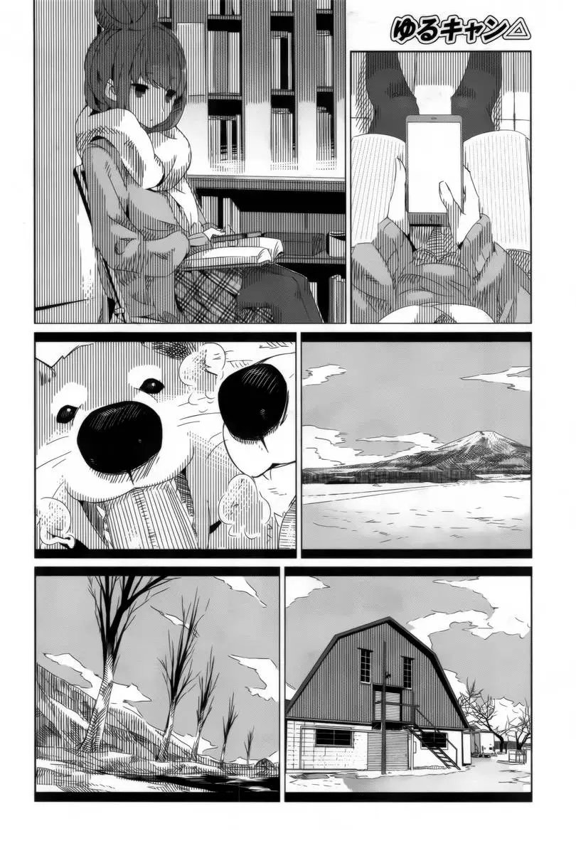 第05回