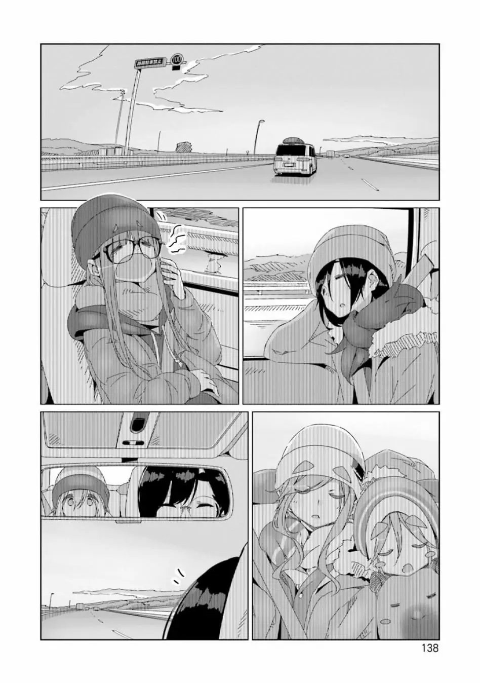 第52话