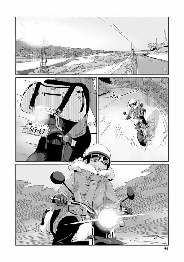 第56话
