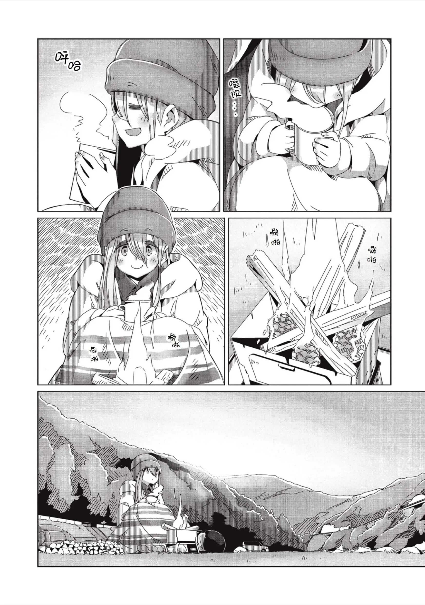 第60话