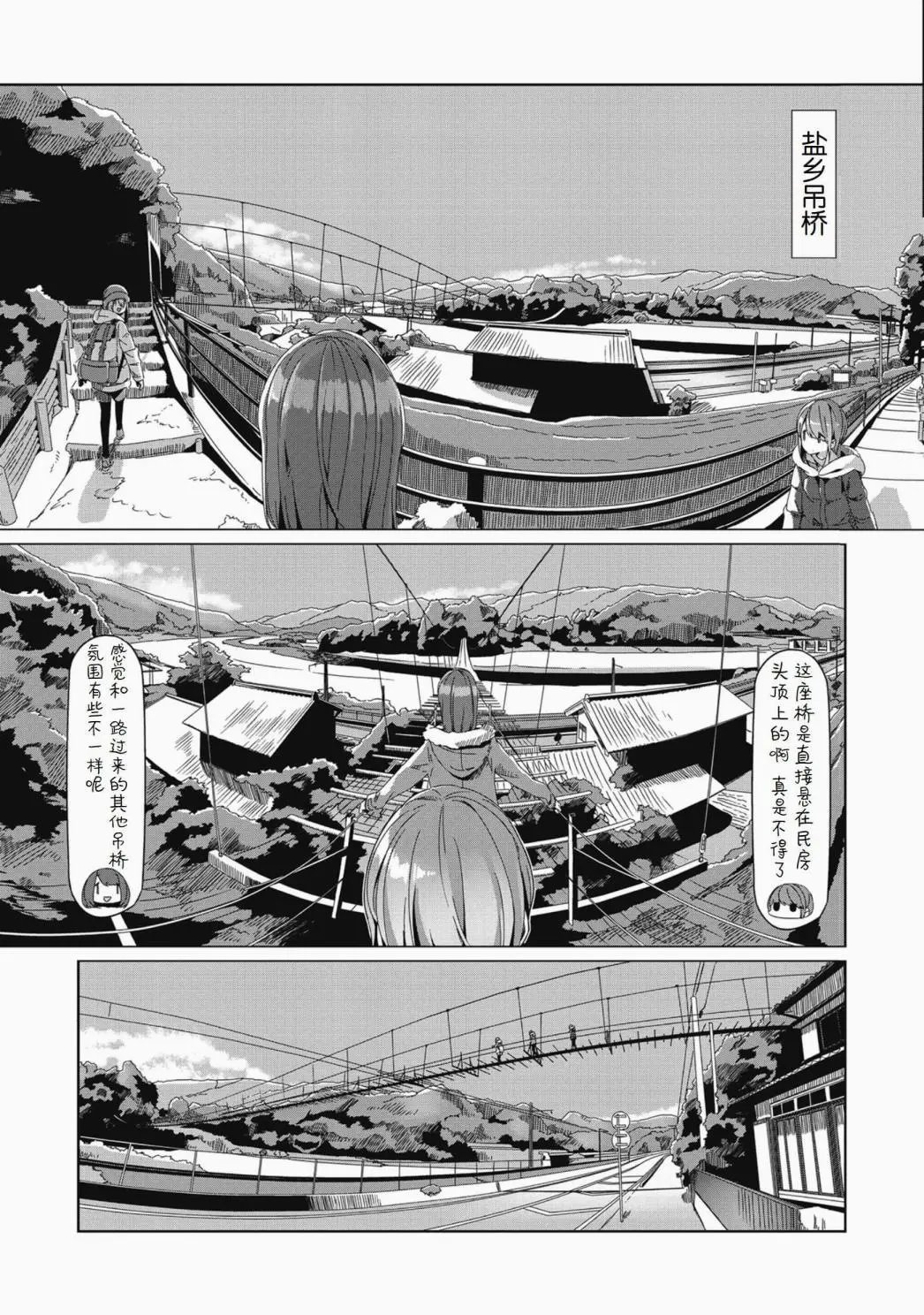 第63话