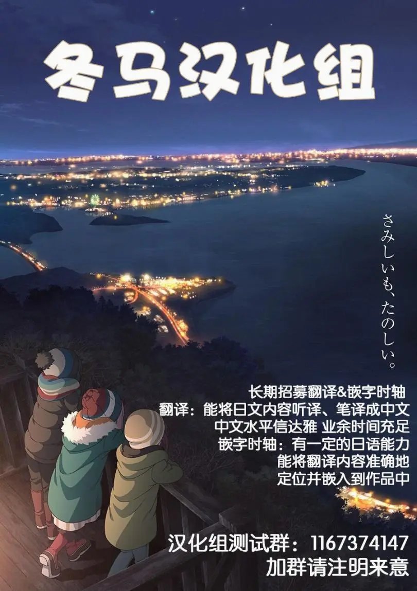 第63话