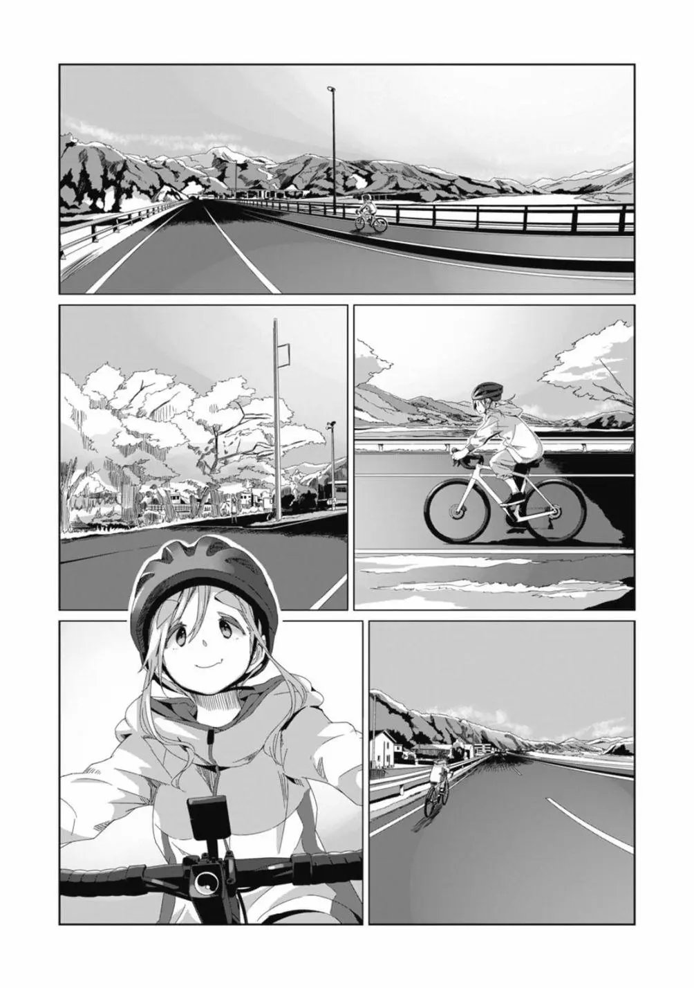 第75话