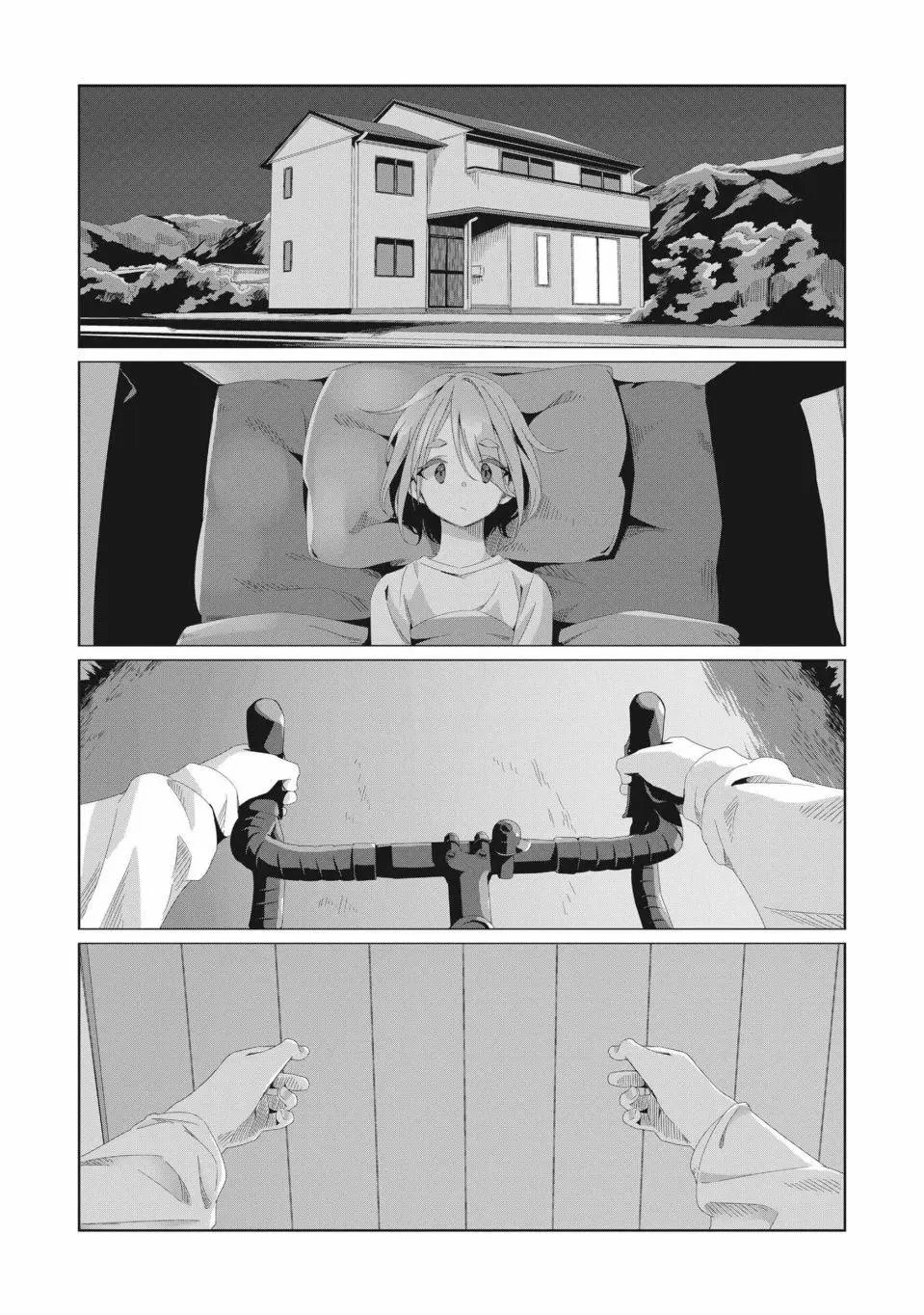 第79话