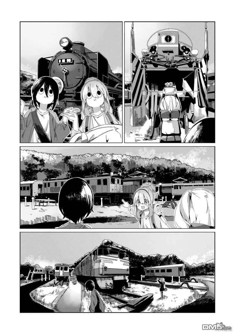 第92话