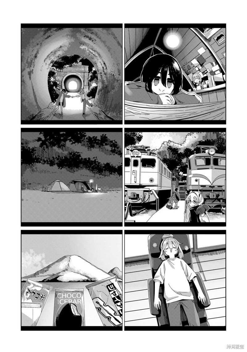 第98话
