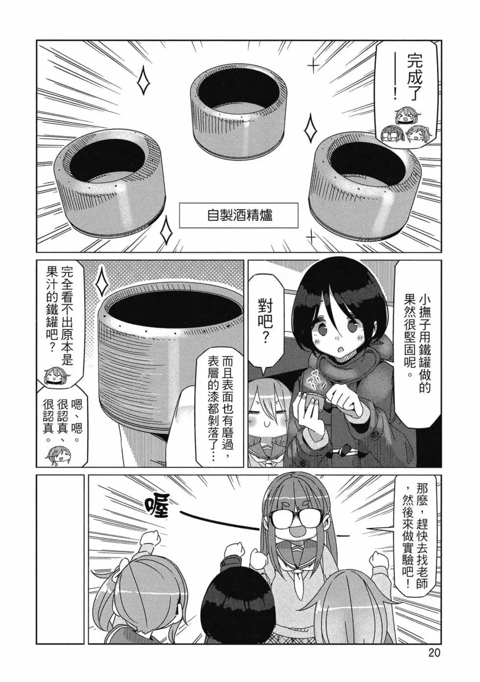 第10卷