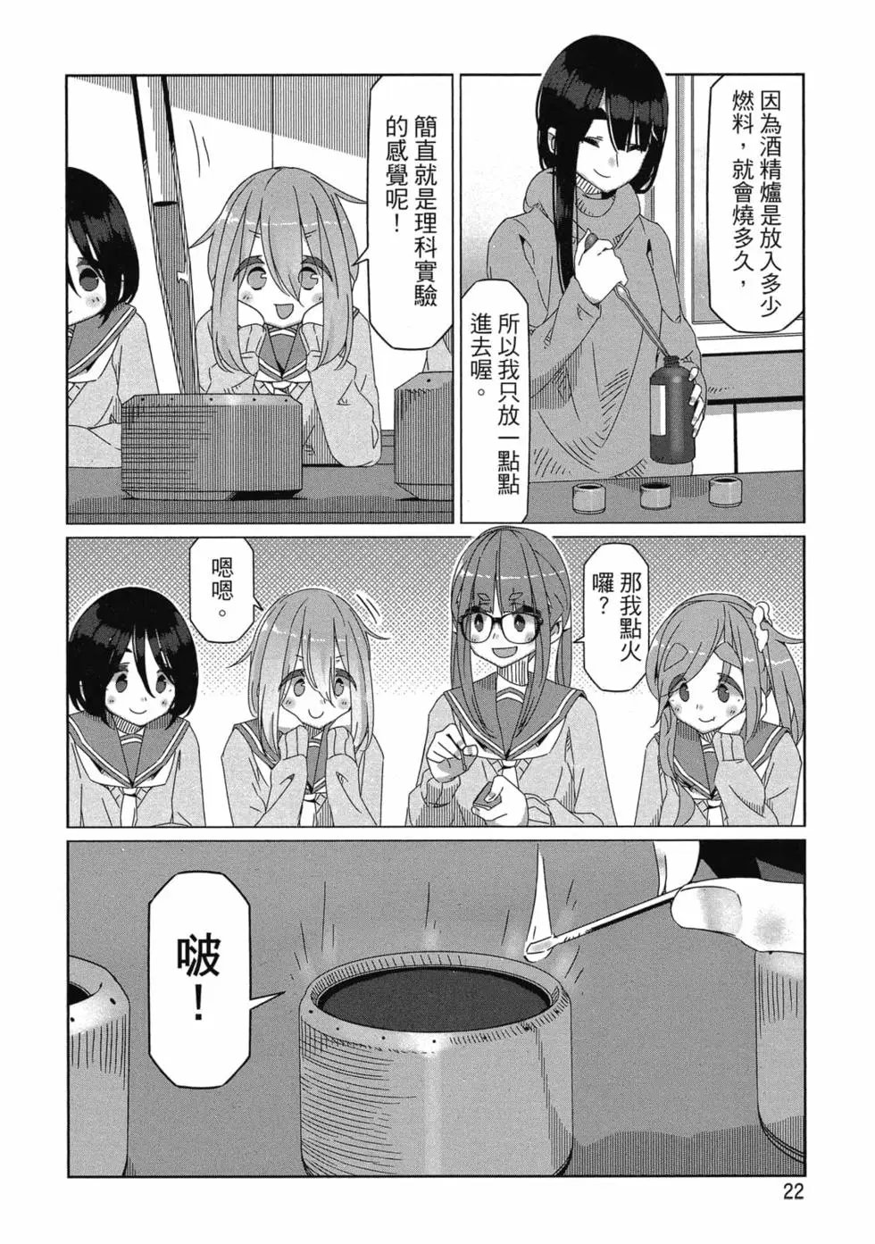 第10卷