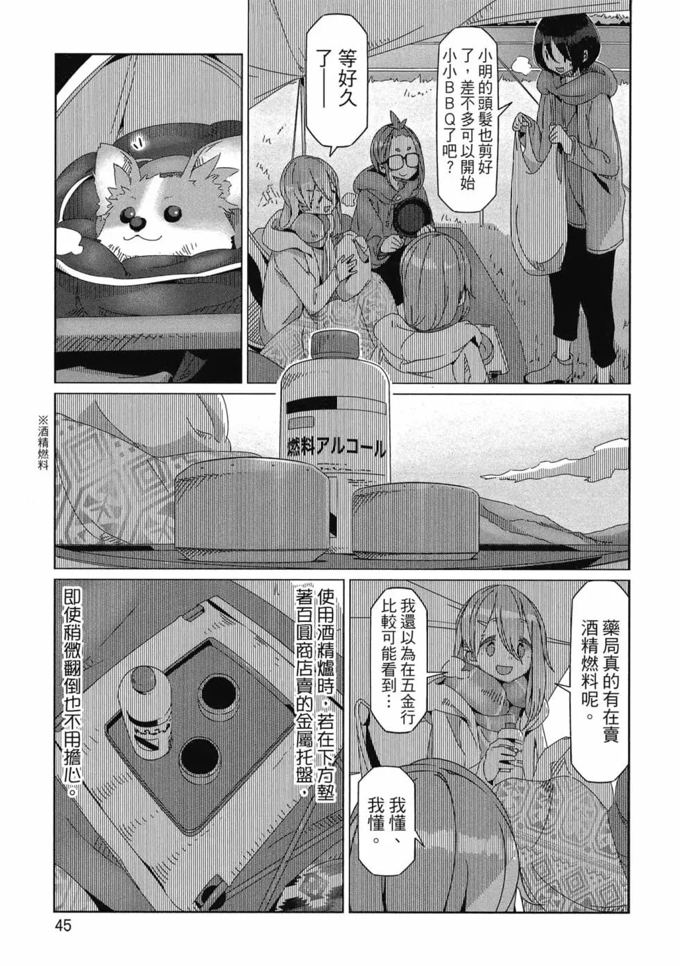 第10卷