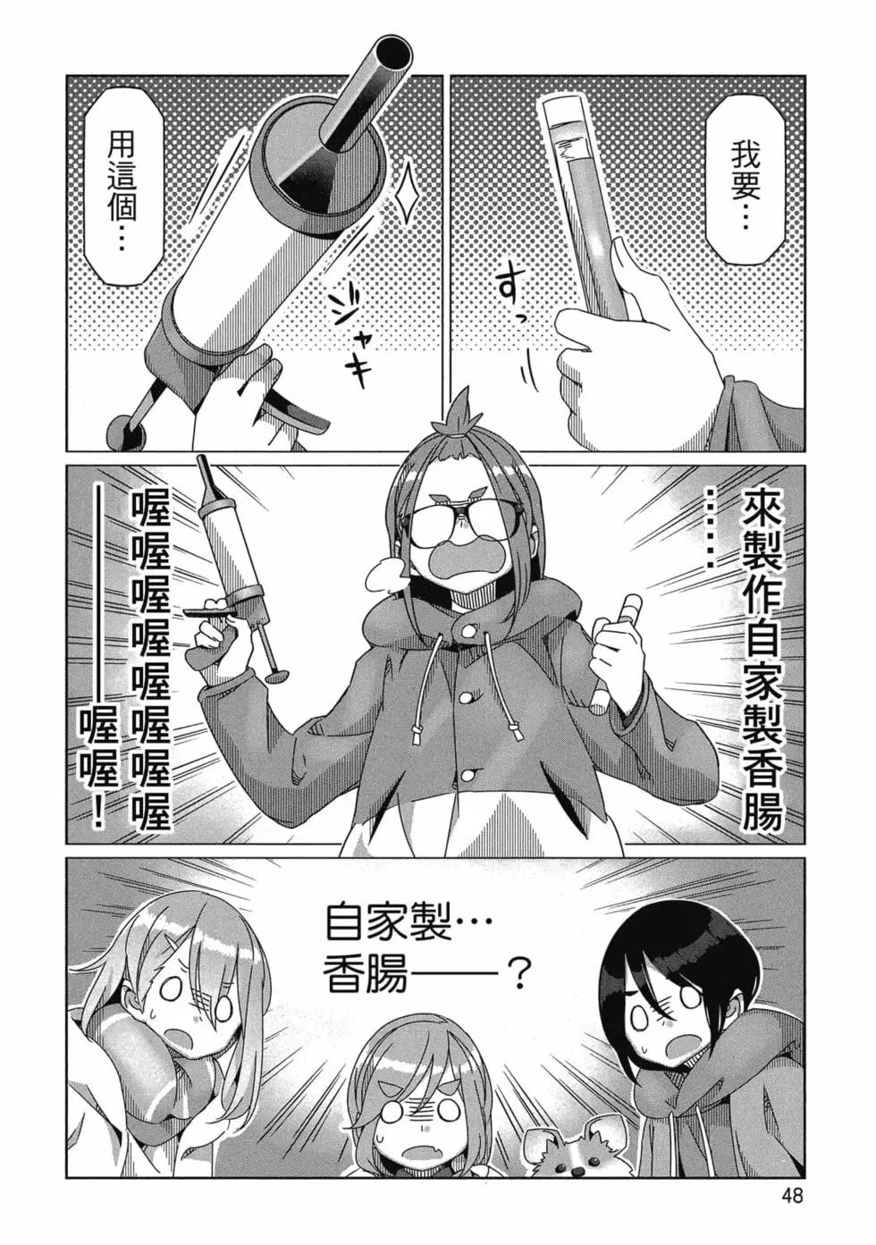 第10卷