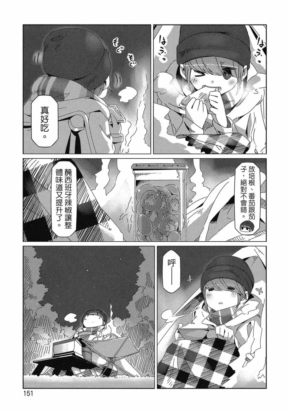 第10卷
