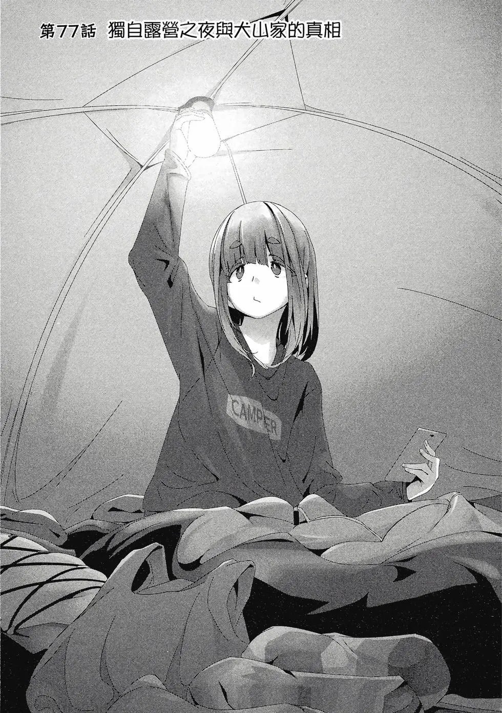 第14卷