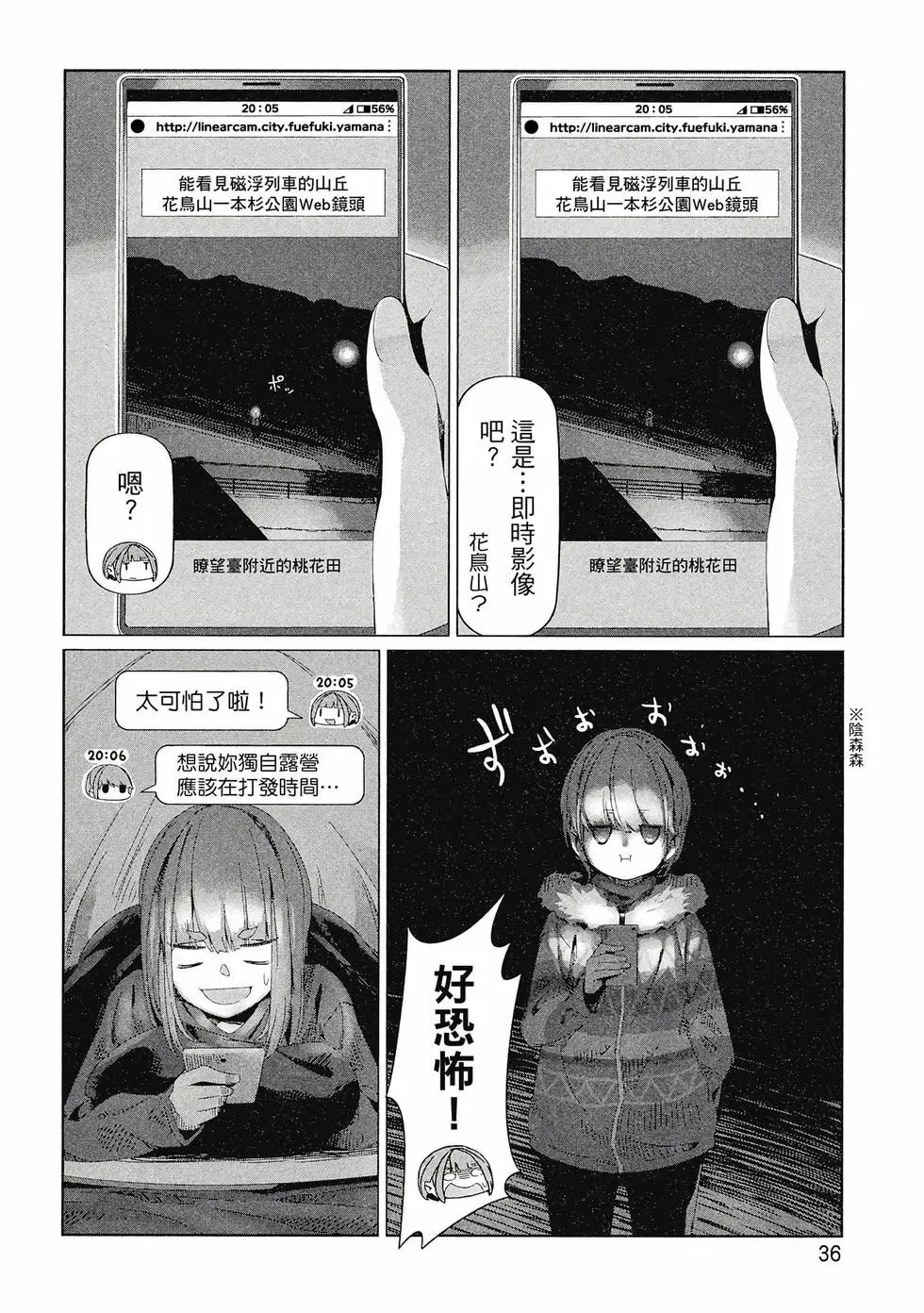第14卷